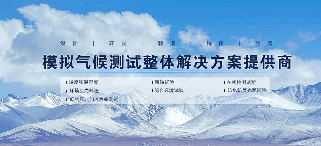 合肥天泽网络技术发展有限公司