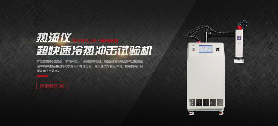 合肥天泽网络技术发展有限公司